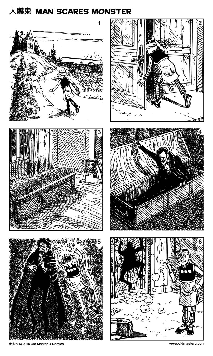 Comic strip image for 2183