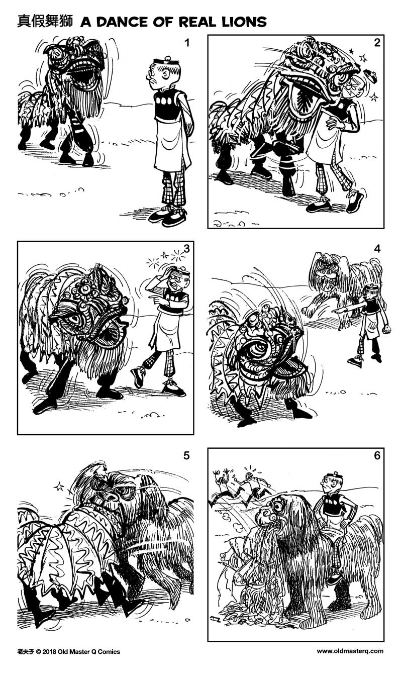 Comic strip image for 2263