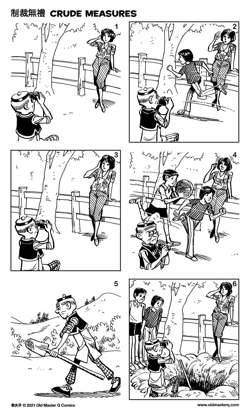 Comic strip image for 2427