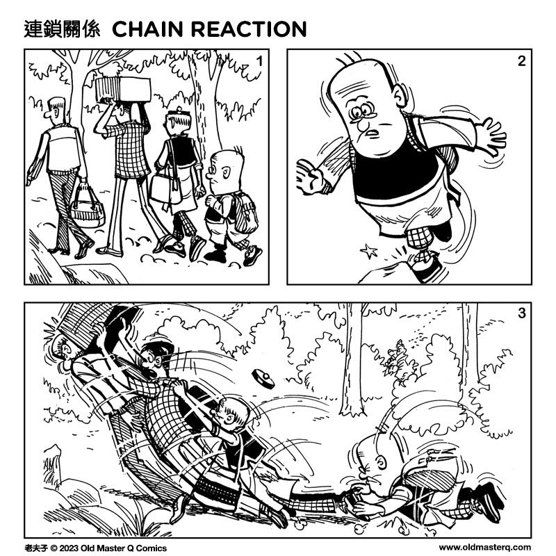 Comic strip image for 2488