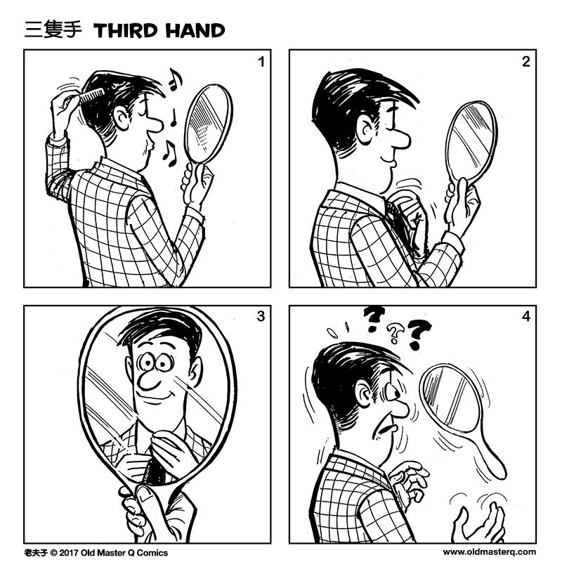 Comic strip image for 2216