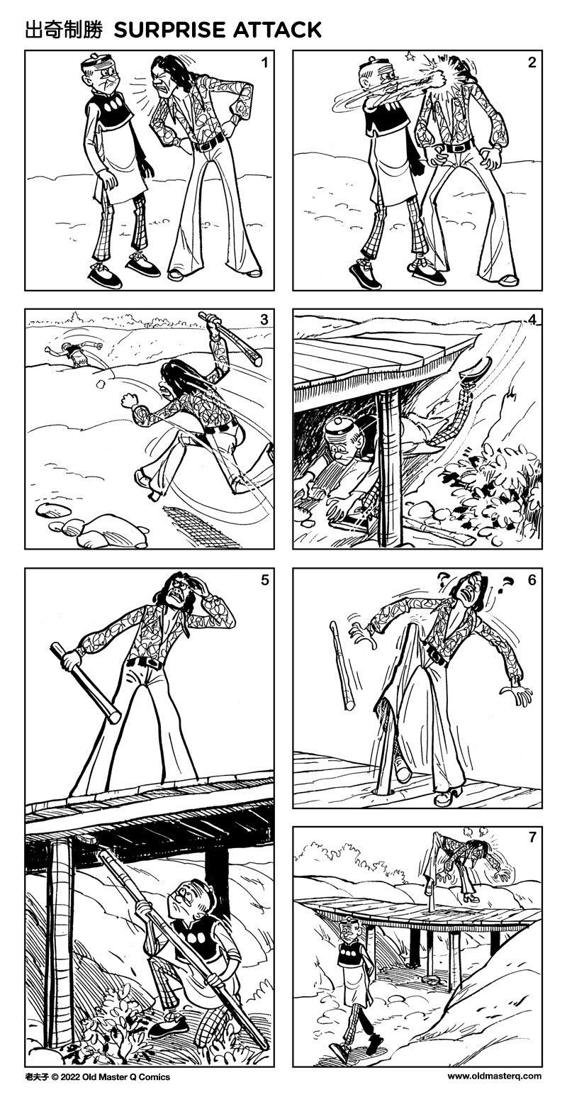 Comic strip image for 2451