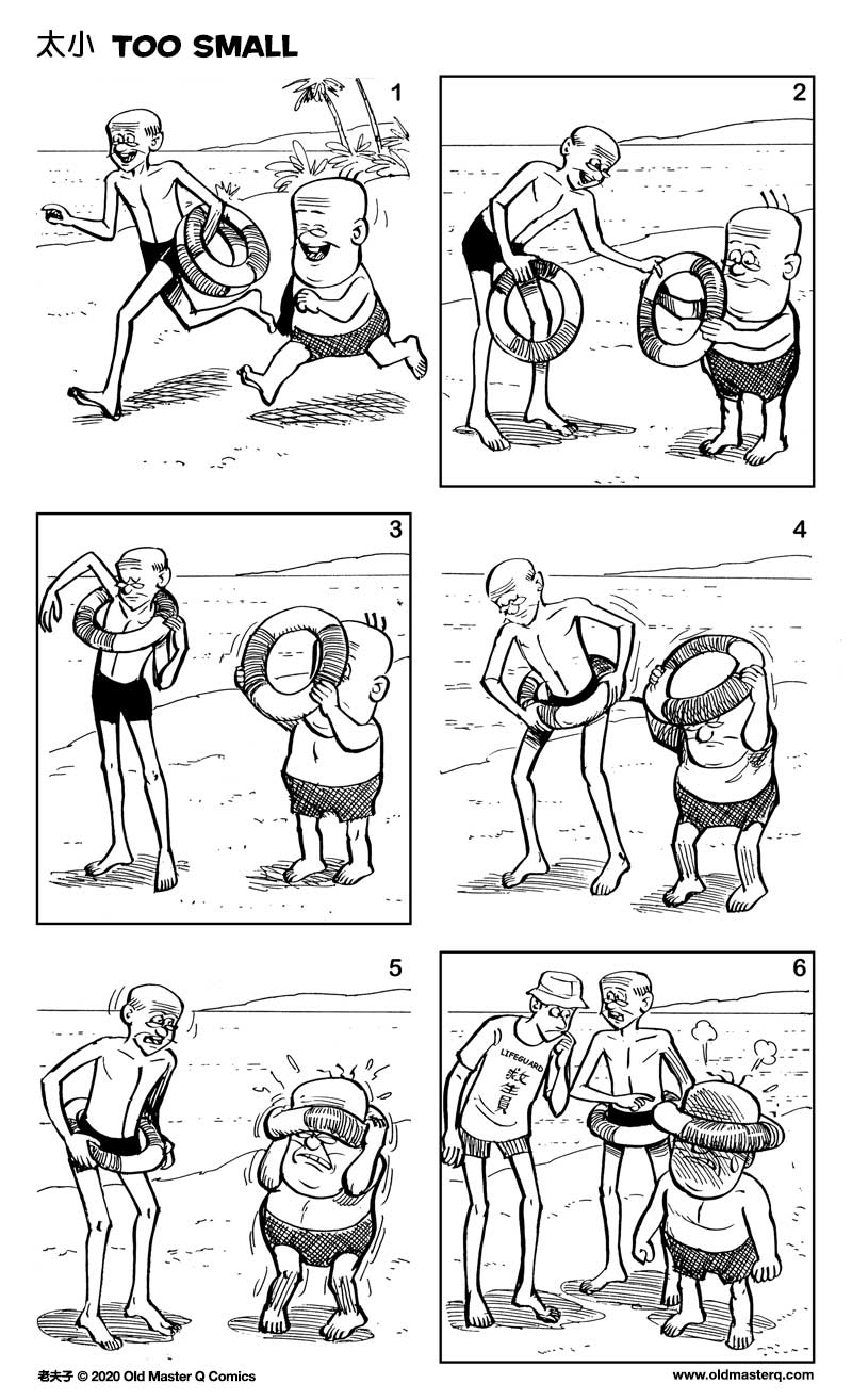 Comic strip image for 2400