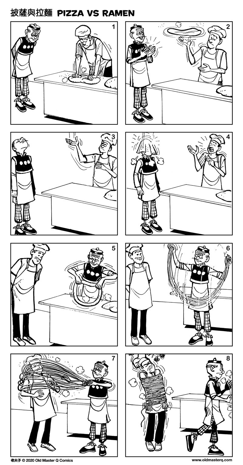 Comic strip image for 2399