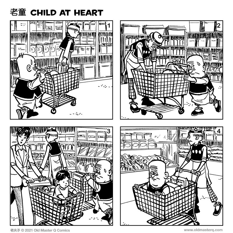 Comic strip image for 2418