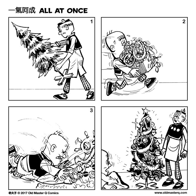 Comic strip image for 2254