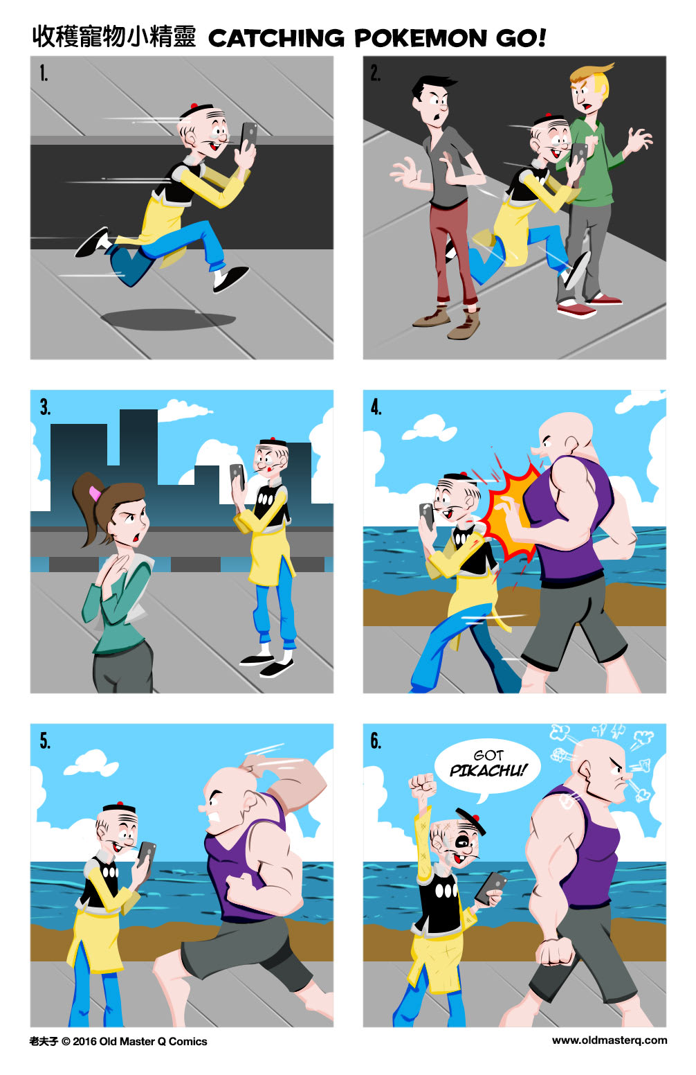 Comic strip image for 2162