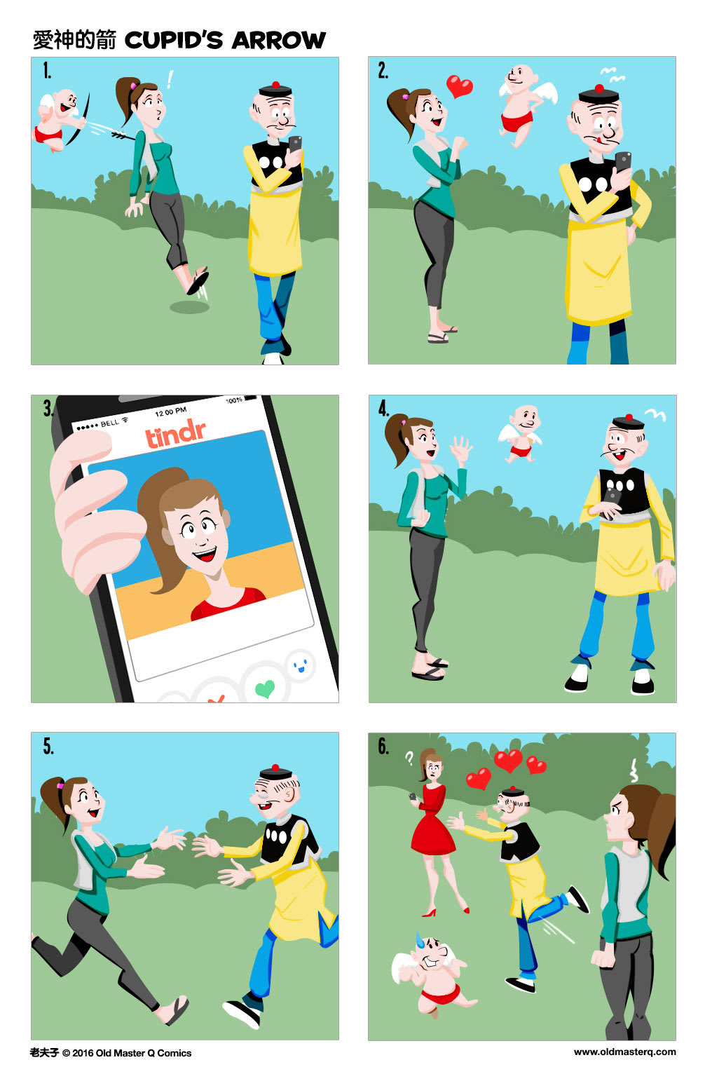 Comic strip image for 2140