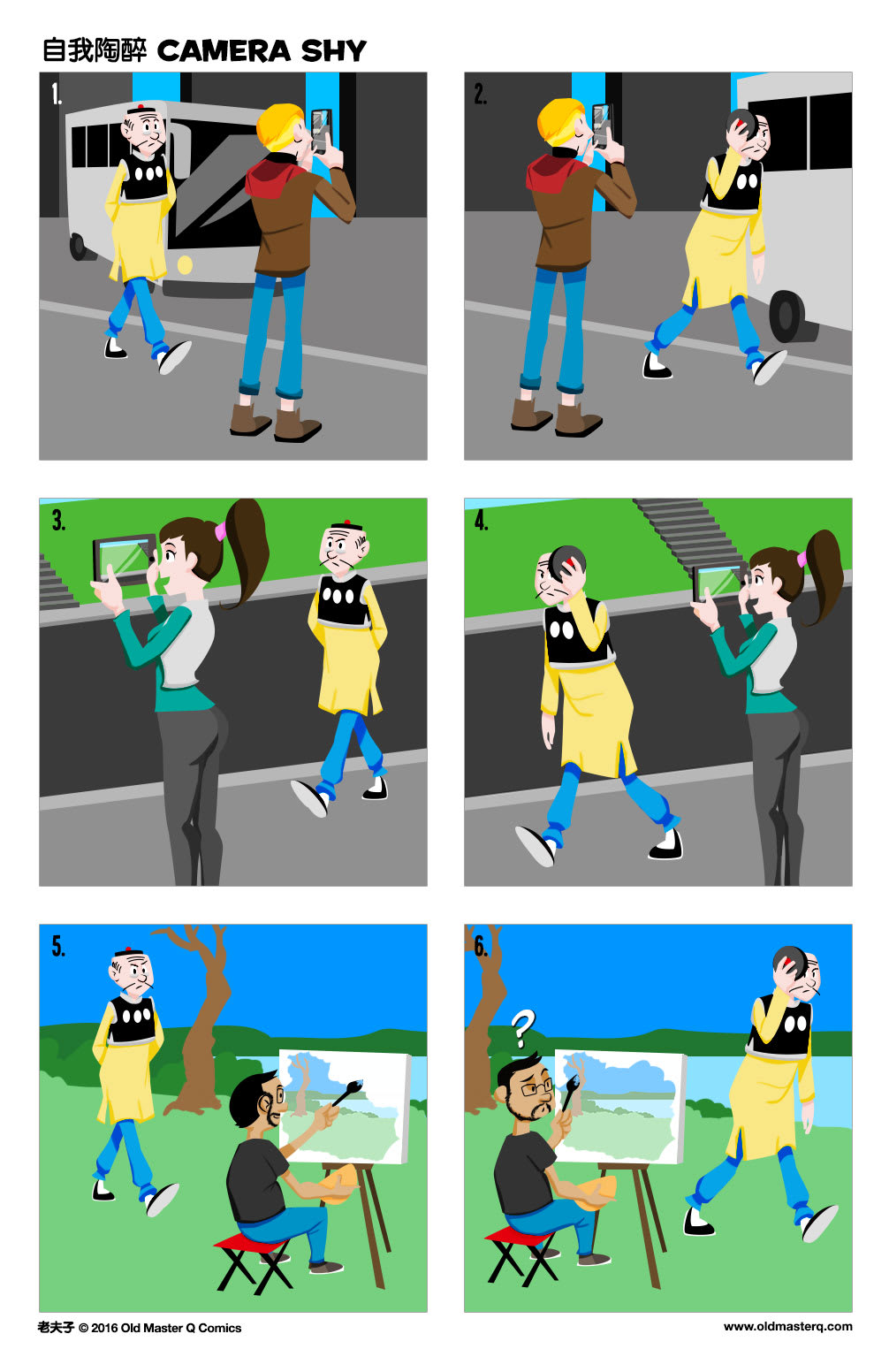 Comic strip image for 2142